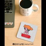 I’m sensitive you know -coaster