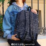 ⁦Math -Backpack⁩ - الصورة ⁦2⁩