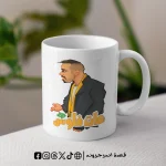 مج - عات فلوس - الصورة 4