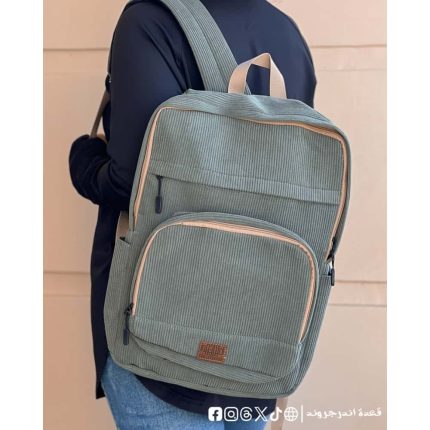 Mint green Corduroy -Backpack