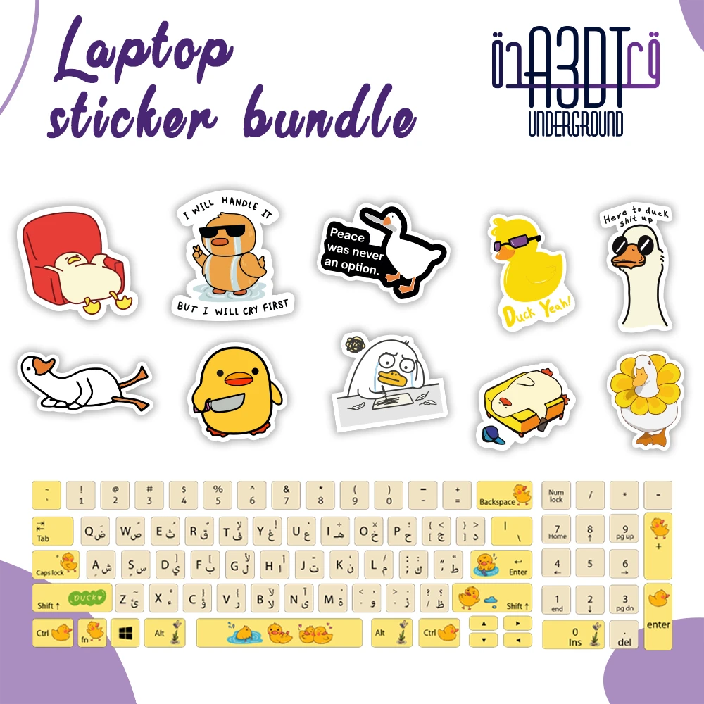 jv8WaSOXd2PxLQp0blqBwbX26O4qZqxsCwKDkvom.webp keyboard sticker ducks bundle - الصورة 1