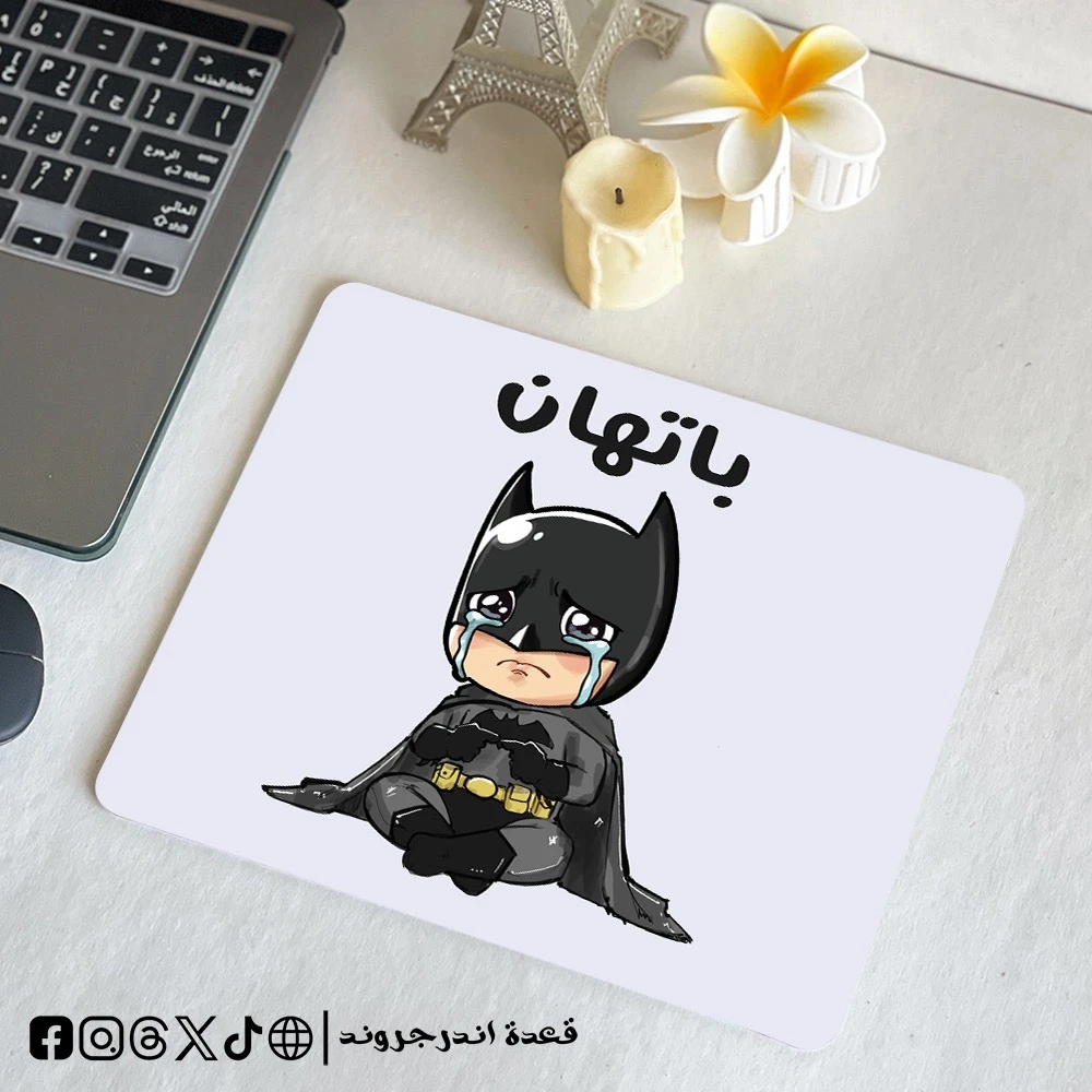 jy4aMvbCbo8GmKLvVndAIJdGOxGEAvEQpi6qjvha.webp Bathan - mouse pad - الصورة 1
