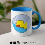 ⁦مج - Sleepy Duck Meme⁩ - الصورة ⁦2⁩