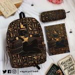 Pharos Backpack -Set