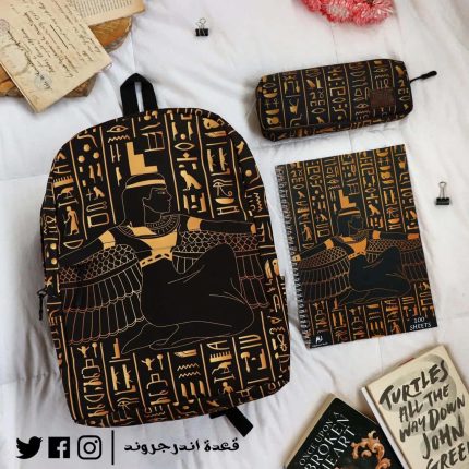 Pharos Backpack -Set