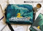 Me bag in the middle of my responsibilities - 15.6 inch - الصورة 4