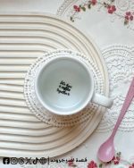 مج - Let’s have a coffee together