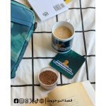 Me bag in the middle of my responsibilities Set - 15.6 inch - الصورة 2