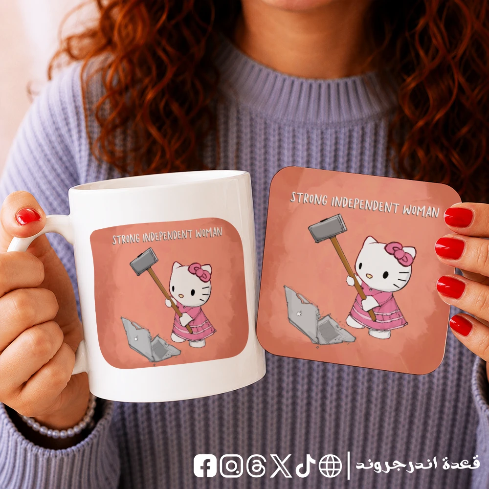 ldXg7M4bbeYNOvD83aZoVHLAOHnkUNURV6X7HufK.webp Matchy bundle - Strong independent woman - الصورة 1