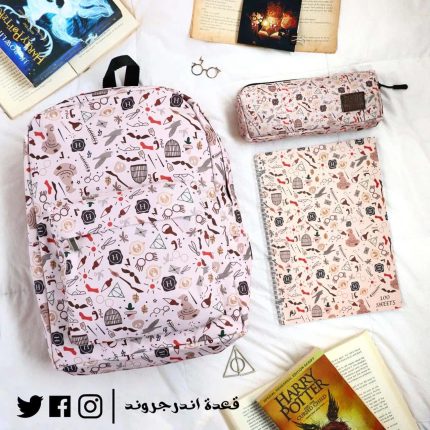Harry Potter Backpack -Set