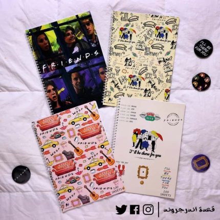 friends -notes