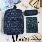 ⁦Science -Backpack⁩ - الصورة ⁦4⁩