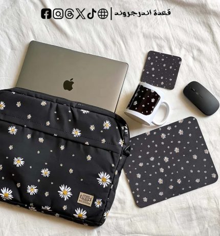 Daisy set - 15.6 inch bag