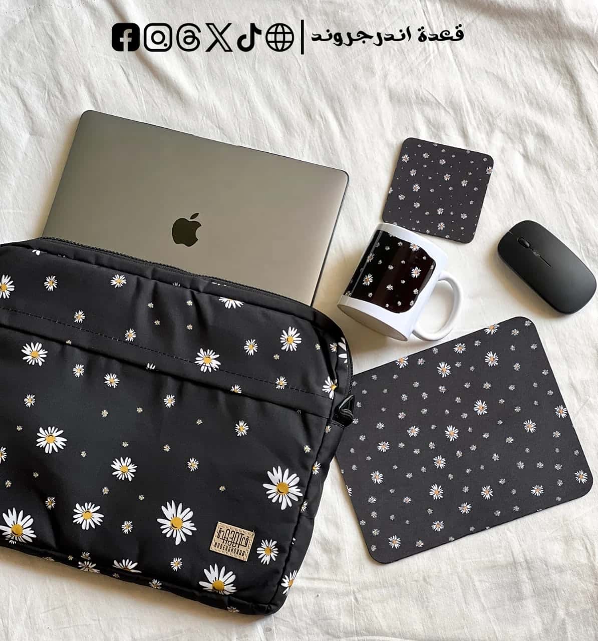 mPyvsTCbrOCBAbuVPzHmmncmaWgzDHhO3kZnuUYf.jpg Daisy set - 15.6 inch bag - الصورة 1