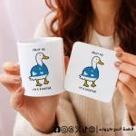 Matchy bundle - Trust me I’m a doctor