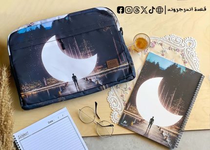 Fly me to the moon - 15.6 inch bag