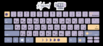 ⁦Moon -keyboard sticker 2⁩ - الصورة ⁦2⁩