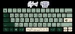 ⁦Flowers- keyboard sticker⁩ - الصورة ⁦2⁩