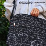 Math Laptop Sleeve -15.6 inch bag - الصورة 4