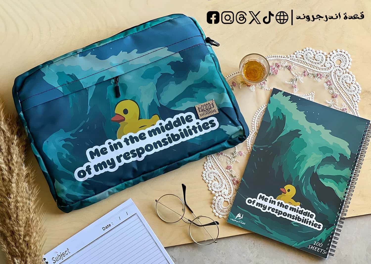 nAwkCqemV6V07wPKfRSr3agW2VyNTuf0orfhdOAh.jpg Me bag in the middle of my responsibilities - 15.6 inch - الصورة 1
