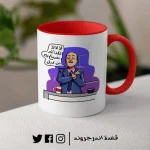مج - Amr Adeeb - الصورة 2
