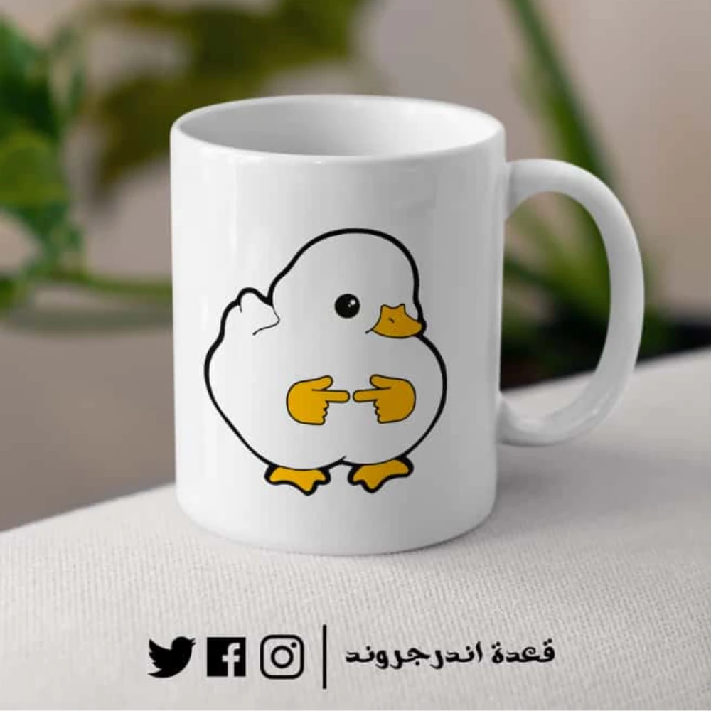 o1spBNZRA4BMLWiW6GQWcXUfnmxAaiNMmOiJyCYX.webp مج - Duck Meme ???? - الصورة 1