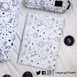 white stars Backpack -Set - الصورة 5