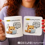 Matchy bundle - مشاكل ايه اللي هتتحل ب Email