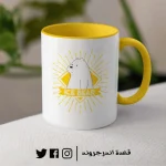 ⁦مج - We Bare Bear - ice bear⁩ - الصورة ⁦2⁩