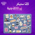 1 Laptop sticker bundle - الصورة 2
