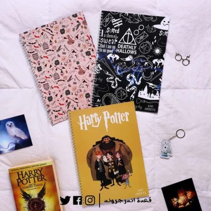Harry Potter -notes