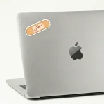 معلش- sticker - الصورة 2