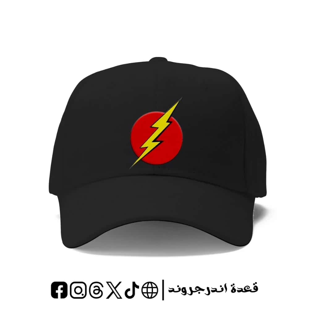 qDVs4gEqWQSN8gAHGUJx1chaSNK35fa61tgCZ6Vr.jpg The Flash -cap - الصورة 1