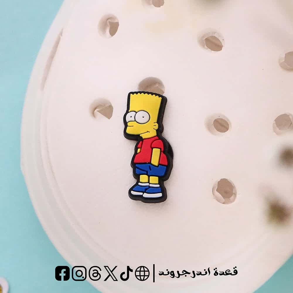qH8PFtpDlq5QNjRhmCR8BudzgZFwaB3LAHWzF2mZ.jpg The Simpsons shy- crocs charms - الصورة 1