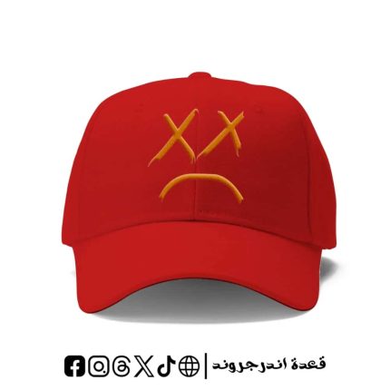 Abyusif red -cap