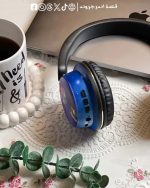⁦في سماء مليئة بالنجوم اعتقد انني رأيتك- headphones⁩ - الصورة ⁦2⁩