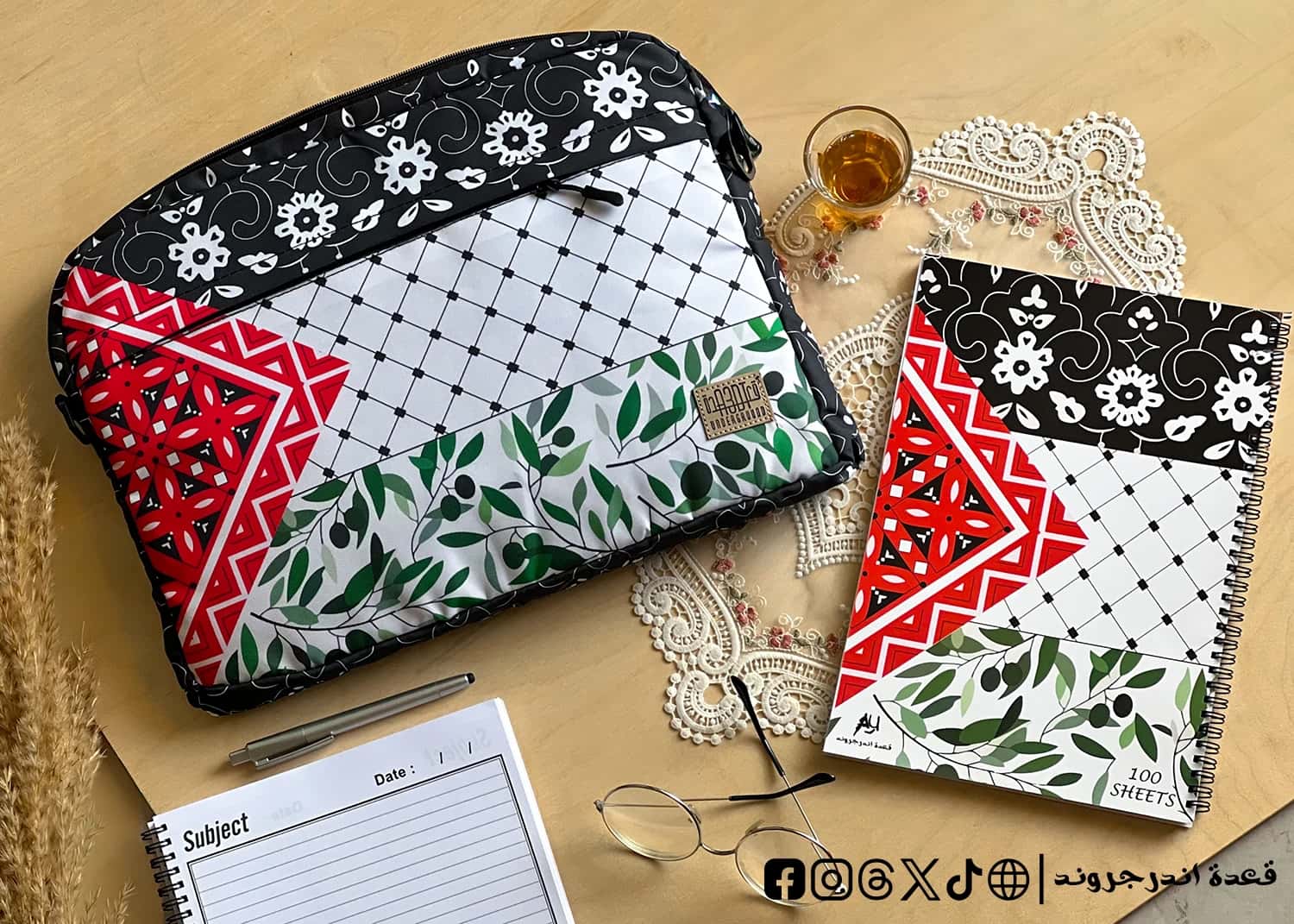 rB0hvn75DDnUuYjgX0wqz1f7o1NvVytuLkuhJLAj.jpg Palastine - 15.6 inch bag - الصورة 1