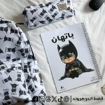 باتهان -Set - الصورة 5