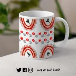مج - Cats red