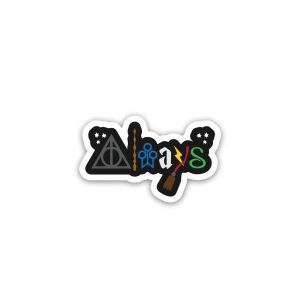 Harry Potter 1- sticker