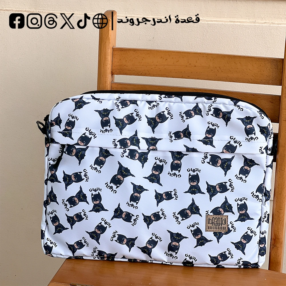 rlEb46LmtEcpybk9alpllumEZ7ajAafnnSvGAk1e.webp باتهان -15.6 inch bag - الصورة 1