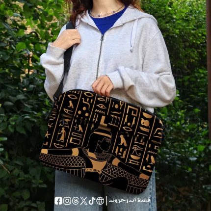 Pharo  Egypt History Laptop Sleeve -bag