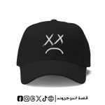 ⁦Abyusif black -cap⁩ - الصورة ⁦2⁩