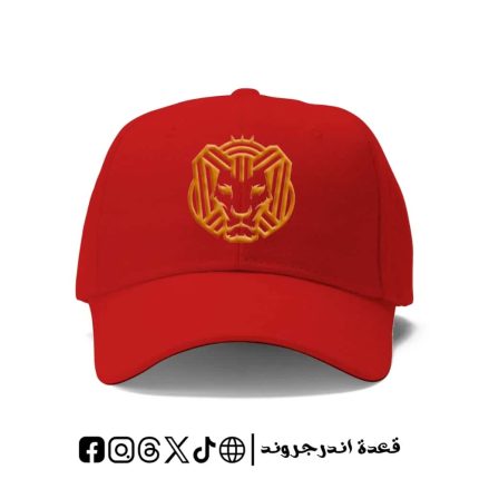 CairoKee red -cap