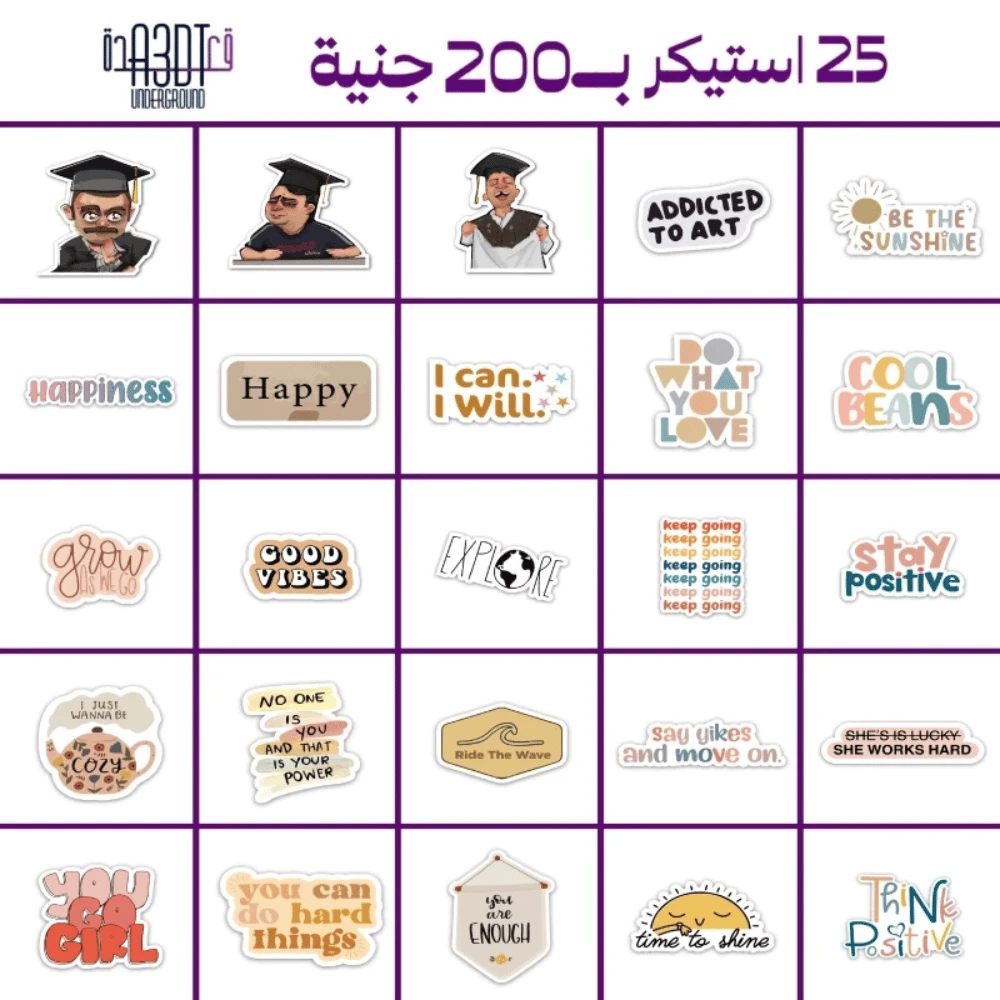sK1bpkT9Q8OfdOh5TOUmT58rBshEoPYKUSbQVguZ.webp 7 Laptop sticker bundle - الصورة 1