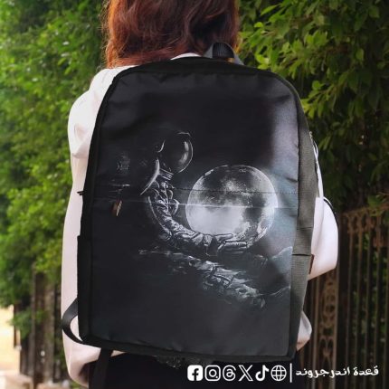 Astronaut with Moon -Backpack