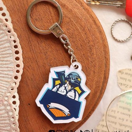 PUBG -key chain