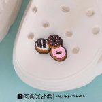 Dunkin Donuts Donuts- crocs charms