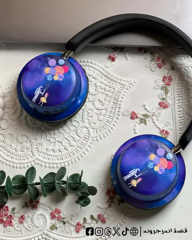 u1uwlpbMbcdvibtL5YerqAYUgkaFcEaZpKlxp9Ca.jpg في سماء مليئة بالنجوم اعتقد انني رأيتك- headphones - الصورة 1