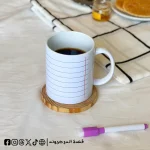 مج - The Note Mug ❤️ + pen - الصورة 11